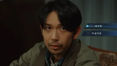 极速营救 screenshot 4