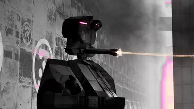 BAIONLENJA screenshot 0