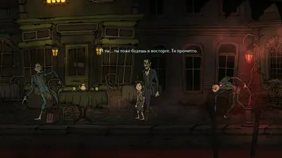 Creepy Tale: Snow Child screenshot 6