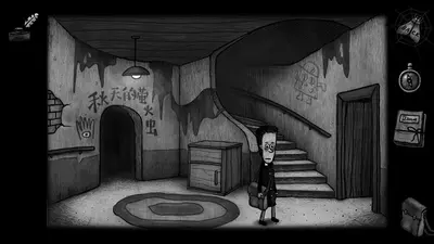Dad's Monster House 2: MEDAL screenshot 6