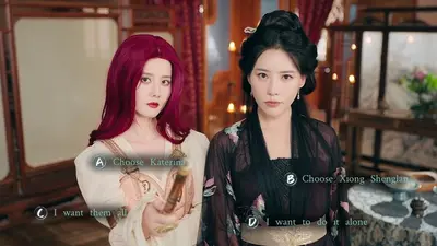 明末：伐定天下 screenshot 5