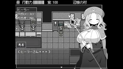 Hero in an All-Forgiving Fantasy World RPG screenshot 2