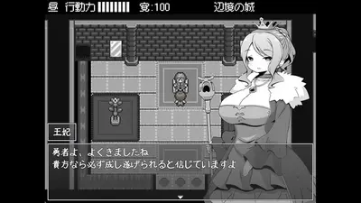 Hero in an All-Forgiving Fantasy World RPG screenshot 1
