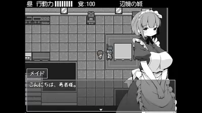 Hero in an All-Forgiving Fantasy World RPG screenshot 4
