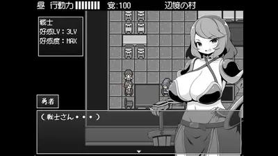 Hero in an All-Forgiving Fantasy World RPG screenshot 3