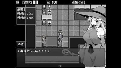 Hero in an All-Forgiving Fantasy World RPG screenshot 0