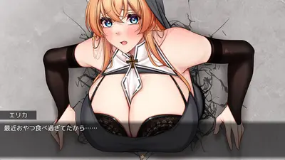Trials of interspecies Sisters~Erotic exchange with Humans~ screenshot 6