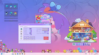 Настольные Питомцы screenshot 13