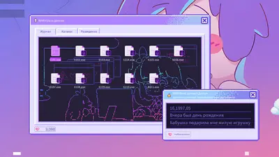 Настольные Питомцы screenshot 5