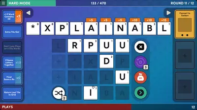Word Play screenshot 0