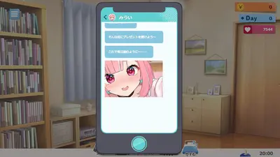 No-good Streamer Mirai-chan! (Now accepting lewd comments) screenshot 5