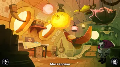 Tangle Tower screenshot 3