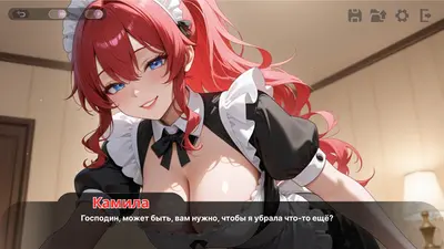 Хентай свидания screenshot 12