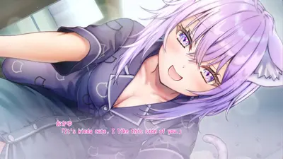 おかゆにゅ～～む！~Okayunyumu！~ screenshot 1