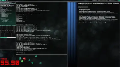 Hacknet screenshot 8