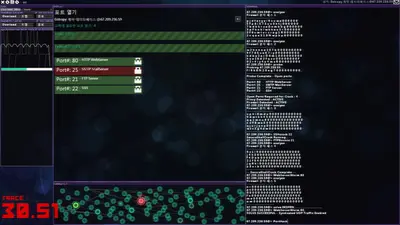 Hacknet screenshot 5