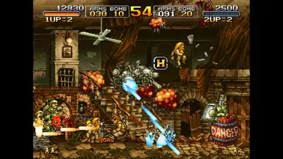 METAL SLUG screenshot 2