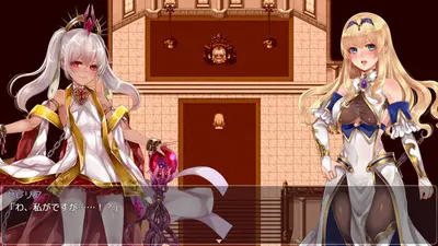 Rafica and Sealing Wedge screenshot 4