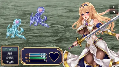 Rafica and Sealing Wedge screenshot 7