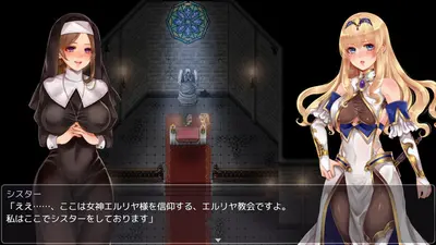 Rafica and Sealing Wedge screenshot 6