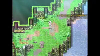 TAIMA MIKO screenshot 3