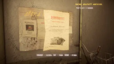Uncanny Tales: 1992 screenshot 1