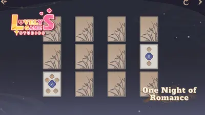 Одна Ночь (Общий) screenshot 5