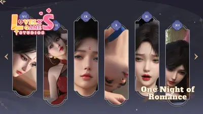 Одна Ночь (Общий) screenshot 1
