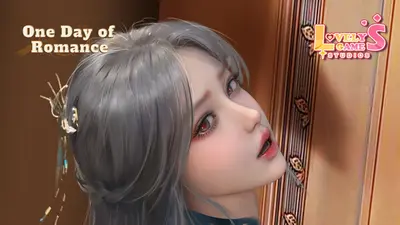 Одна Ночь (Общий) screenshot 3