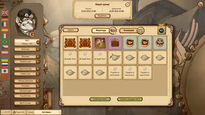 Gremlins, Inc. screenshot 16