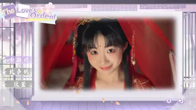 百妖试禅心 screenshot 15