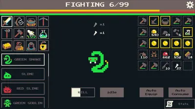 Yollen screenshot 1