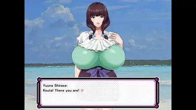NATURAL CORDE screenshot 0