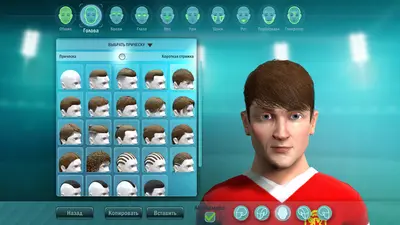 Football, Tactics & Glory screenshot 5