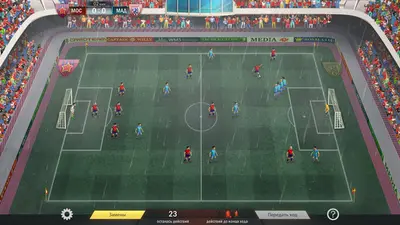 Football, Tactics & Glory screenshot 13
