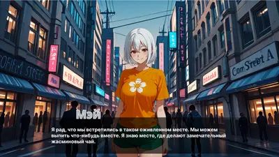 Анал Клуб screenshot 9