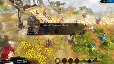侠客风云传(Tale of Wuxia) screenshot 1