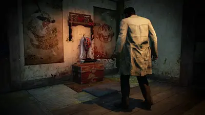 Dead by Daylight screenshot 1