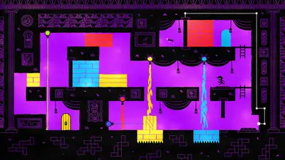 Hue screenshot 7