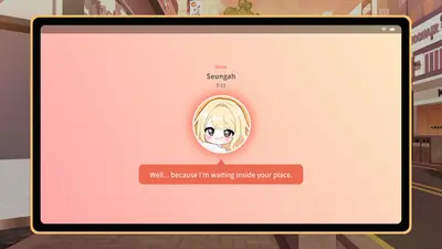 대학 조교 생활 screenshot 7