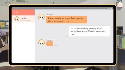 대학 조교 생활 screenshot 5