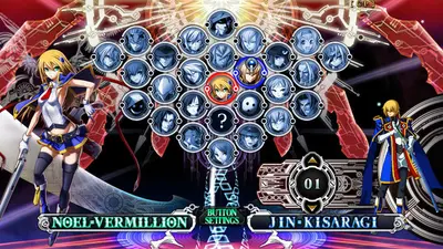 BlazBlue: Chronophantasma Extend screenshot 15
