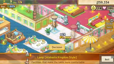 ONE PIECE: Grand Gourmet screenshot 0