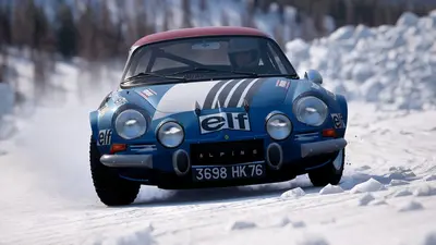 Assetto Corsa Rally screenshot 61