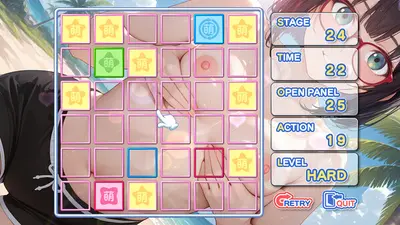Moe Mekuri Oppai Party screenshot 4