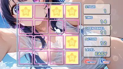 Moe Mekuri Oppai Party screenshot 2