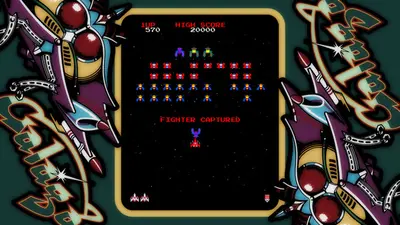 ARCADE GAME SERIES: GALAGA screenshot 15