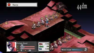Disgaea PC screenshot 6