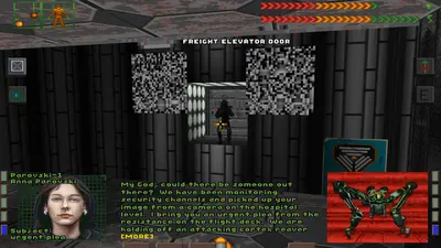 System Shock: Enhanced Edition screenshot 7