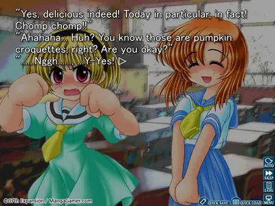 Higurashi When They Cry Hou - Ch.2 Watanagashi screenshot 7